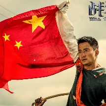 国产成人v视频在线观看